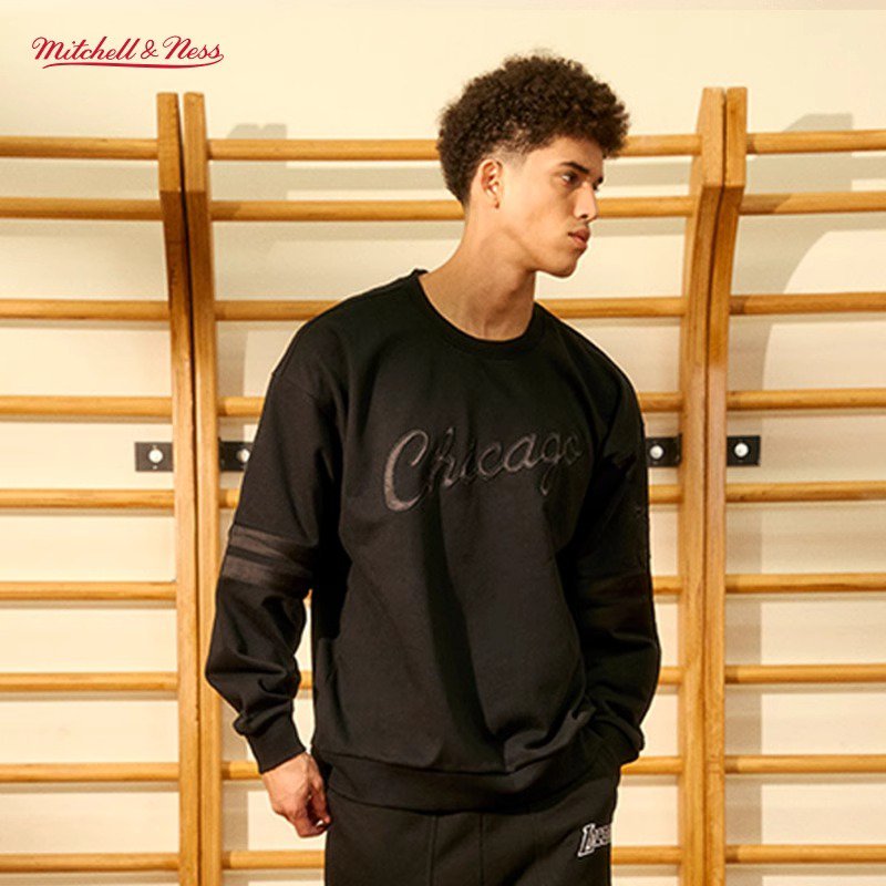 NBA Crewneck Sweatshirt Chicago Bulls