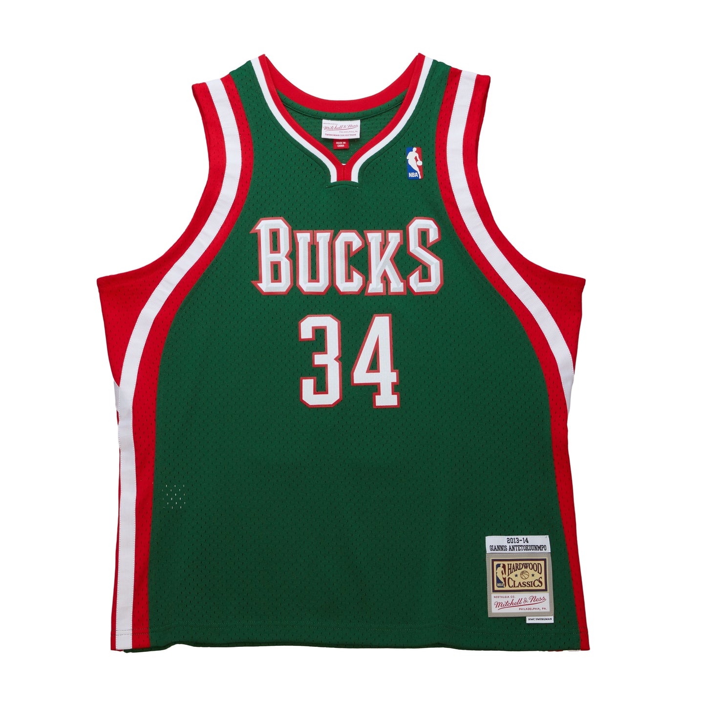 NBA Swingman Jersey Milwaukee Bucks 2013-14 Giannis Antetokounmpo